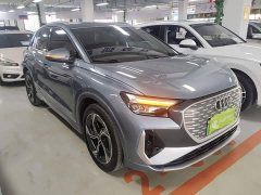 Audi Q4 e-tron 40 e-tron Creative Edition - ფოტო 4