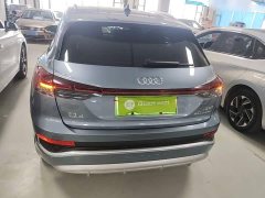 Audi Q4 e-tron 40 e-tron Creative Edition - ფოტო 6