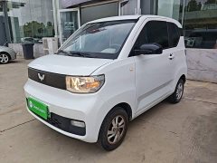 Wuling Hongguang MINIEV Zizai Edition LFP Battery - ფოტო 1
