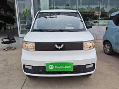Wuling Hongguang MINIEV Zizai Edition LFP Battery - ფოტო 3