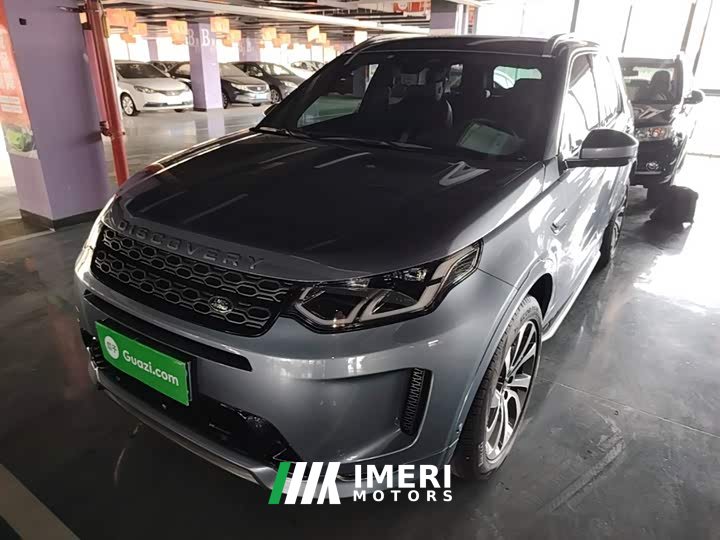 Land Rover Discovery Sport Facelift 249PS R-Dynamic SE Performance Technology Edition 5-Seater - ავტომობილი ჩინეთიდან