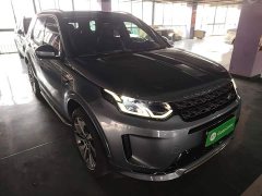 Land Rover Discovery Sport Facelift 249PS R-Dynamic SE Performance Technology Edition 5-Seater - ფოტო 4