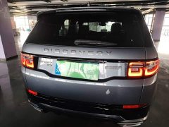Land Rover Discovery Sport Facelift 249PS R-Dynamic SE Performance Technology Edition 5-Seater - ფოტო 6