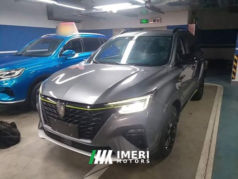 2021 SAIC MG RX5 EV 2020 ePLUS National Trend Rongling Flagship Edition - ავტომობილი ჩინეთიდან