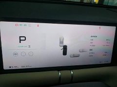 XPeng G9 680 Ultra Long Range AWD Max - ფოტო 7