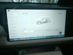 XPeng G9 680 Ultra Long Range AWD Max - ფოტო 8