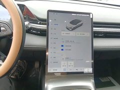 Geely Galaxy L6 125km PLUS Longteng Edition - ფოტო 13