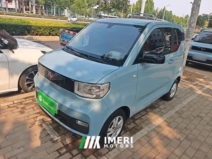 Wuling Hongguang MINIEV Zizai Edition LFP Battery