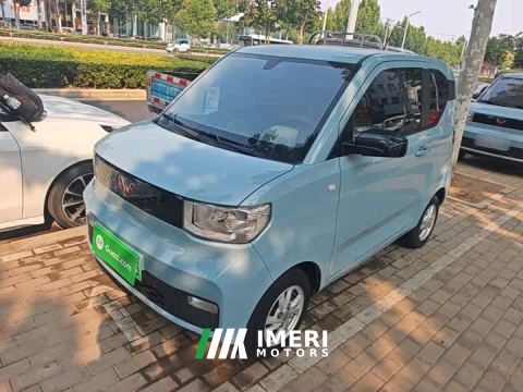 2022 Wuling Hongguang MINIEV Zizai Edition LFP Battery