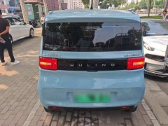 Wuling Hongguang MINIEV 2020 Zizai Edition LFP Battery - ფოტო 6