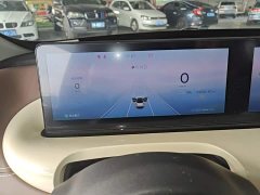 Wuling Binguo 410km Lingxi Premium Edition - ფოტო 12