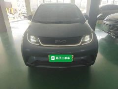 BYD Dolphin Glory Edition 420km Fashion Version - ფოტო 3