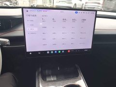 Xiaomi SU7 Ultra - ფოტო 13