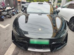 Xiaomi SU7 Ultra - ფოტო 3