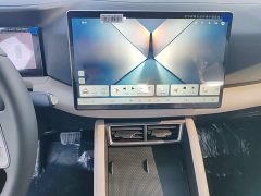 BYD Yuan UP 2025 Smart Drive 401KM Vitality Edition - ფოტო 13