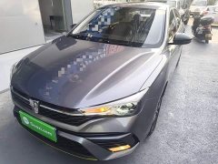 SAIC MG i5 2021 1.5L CVT Platinum Edition - ფოტო 3