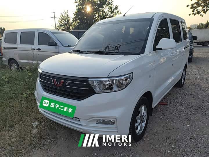 Wuling Hongguang V 2022 1.5L Dynamic Comfort Electric Power Steering - ავტომობილი ჩინეთიდან