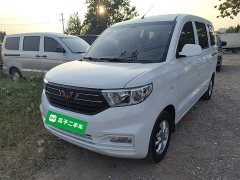 Wuling Hongguang V 2022 1.5L Dynamic Comfort Electric Power Steering - ფოტო 1