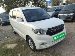 Wuling Hongguang V 2022 1.5L Dynamic Comfort Electric Power Steering - ფოტო 4