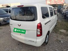 Wuling Hongguang V 2022 1.5L Dynamic Comfort Electric Power Steering - ფოტო 7