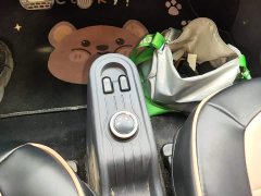 Wuling Hongguang MINIEV 2021 Macaron Premium Edition LFP - ფოტო 14