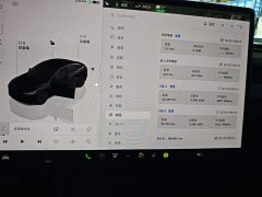 Tesla Model 3 2023 Rear-Wheel Drive - ფოტო 12