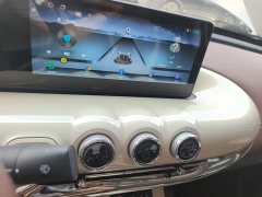 Wuling Binguo 333km Joy Edition - ფოტო 13