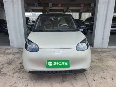 Wuling Binguo 333km Joy Edition - ფოტო 3