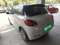 Wuling Binguo 333km Joy Edition - ფოტო 5