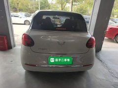Wuling Binguo 333km Joy Edition - ფოტო 6