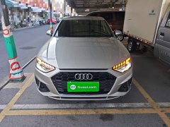 Audi A4L 2020 40 TFSI Luxury Sport - ფოტო 3