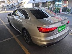 Audi A4L 2020 40 TFSI Luxury Sport - ფოტო 5