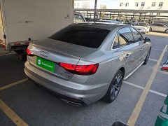 Audi A4L 2020 40 TFSI Luxury Sport - ფოტო 7