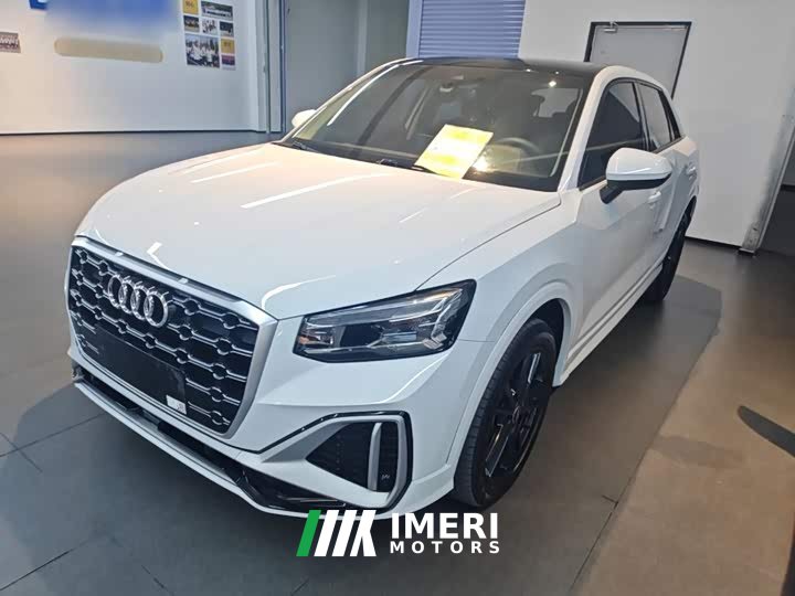 Audi Q2L 35 TFSI Dynamic Entry