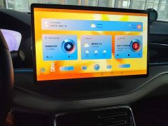 BYD Tang New Energy 2022 EV 600KM Premium Edition - ფოტო 13