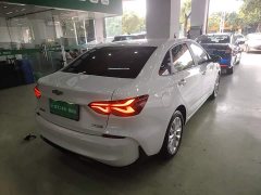 Chevrolet Cruze 1.5L Dual-Clutch Deluxe Edition - ფოტო 7