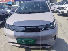BYD Dolphin Smart Driving Edition 520km Knight Edition - ფოტო 3