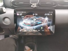 Leapmotor Leapo T03 310 Comfort Edition - ფოტო 13