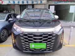 BYD Summer DM-i 1.5T 180km Exceed - ფოტო 3