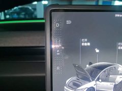 Tesla Model 3 2023 Rear-Wheel Drive - ფოტო 7