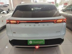 Arcfox Alpha T5 660 MAX - ფოტო 6