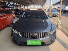 Geely Xingrui 2.0T Diesel Premium - ფოტო 3