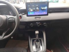 Honda XR-V 1.5L CVT Thermal Edition - ფოტო 13