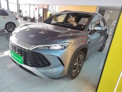 BYD Song L DM-i 2026 200KM Excellence Edition - ფოტო 1