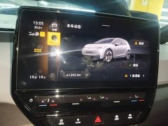 Volkswagen ID.3 2023 Upgraded Pure Smart Comfort Edition - ფოტო 12
