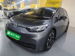 Volkswagen ID.3 2023 Upgraded Pure Smart Comfort Edition - ფოტო 2