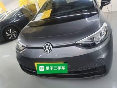 Volkswagen ID.3 2023 Upgraded Pure Smart Comfort Edition - ფოტო 3