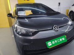 Volkswagen ID.3 2023 Upgraded Pure Smart Comfort Edition - ფოტო 4