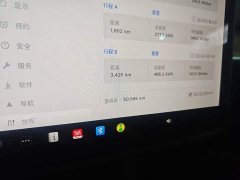 Tesla Model Y Standard Range RWD - ფოტო 12