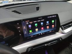 BMW X1 sDrive25Li M Sport Package - ფოტო 13